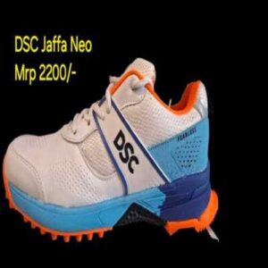 DSC Jaffa Neo