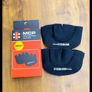 MCP Cricket Protection Gloves – Full Size